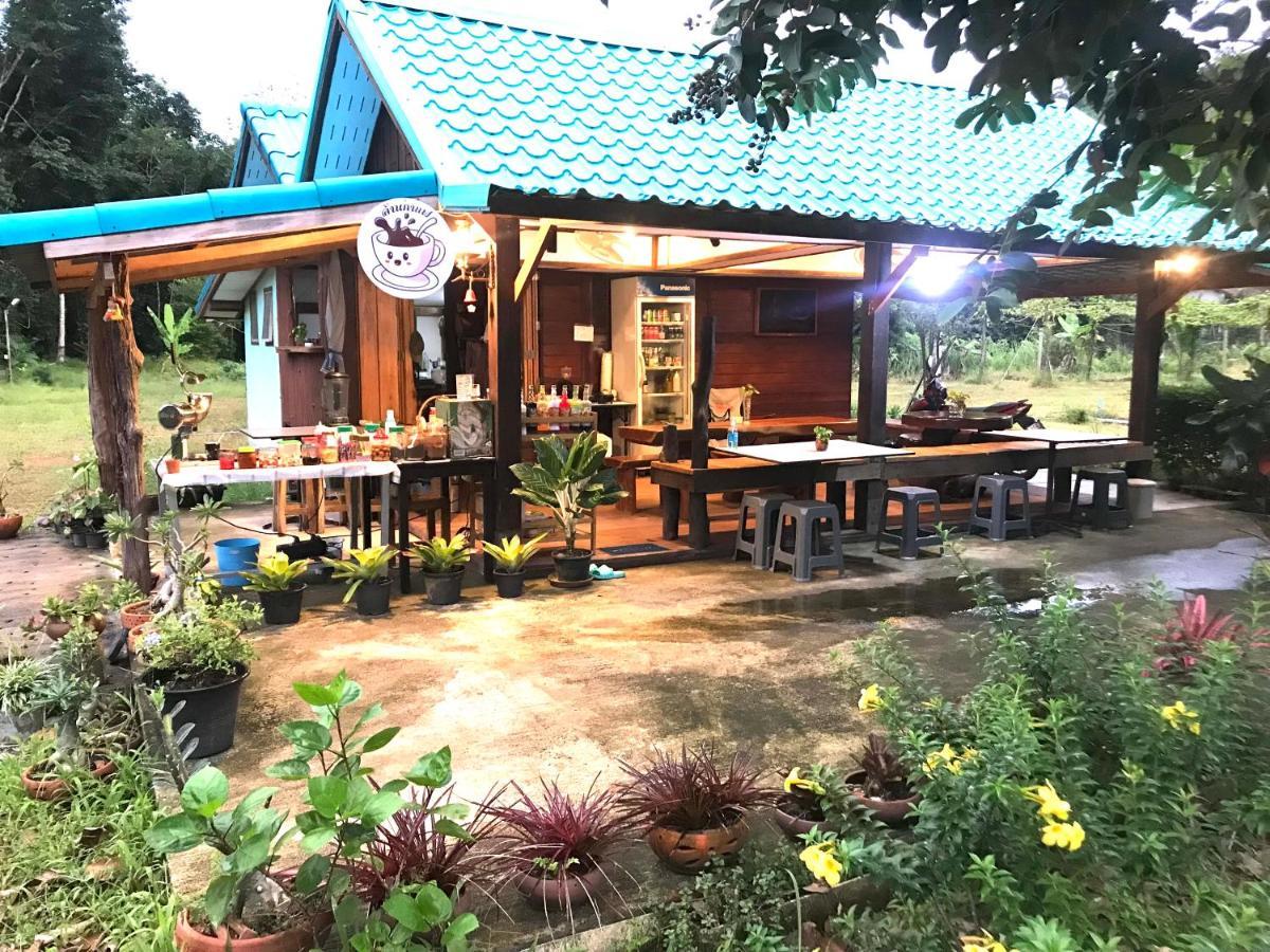 Kohkoodfarmstay Ko Kut エクステリア 写真