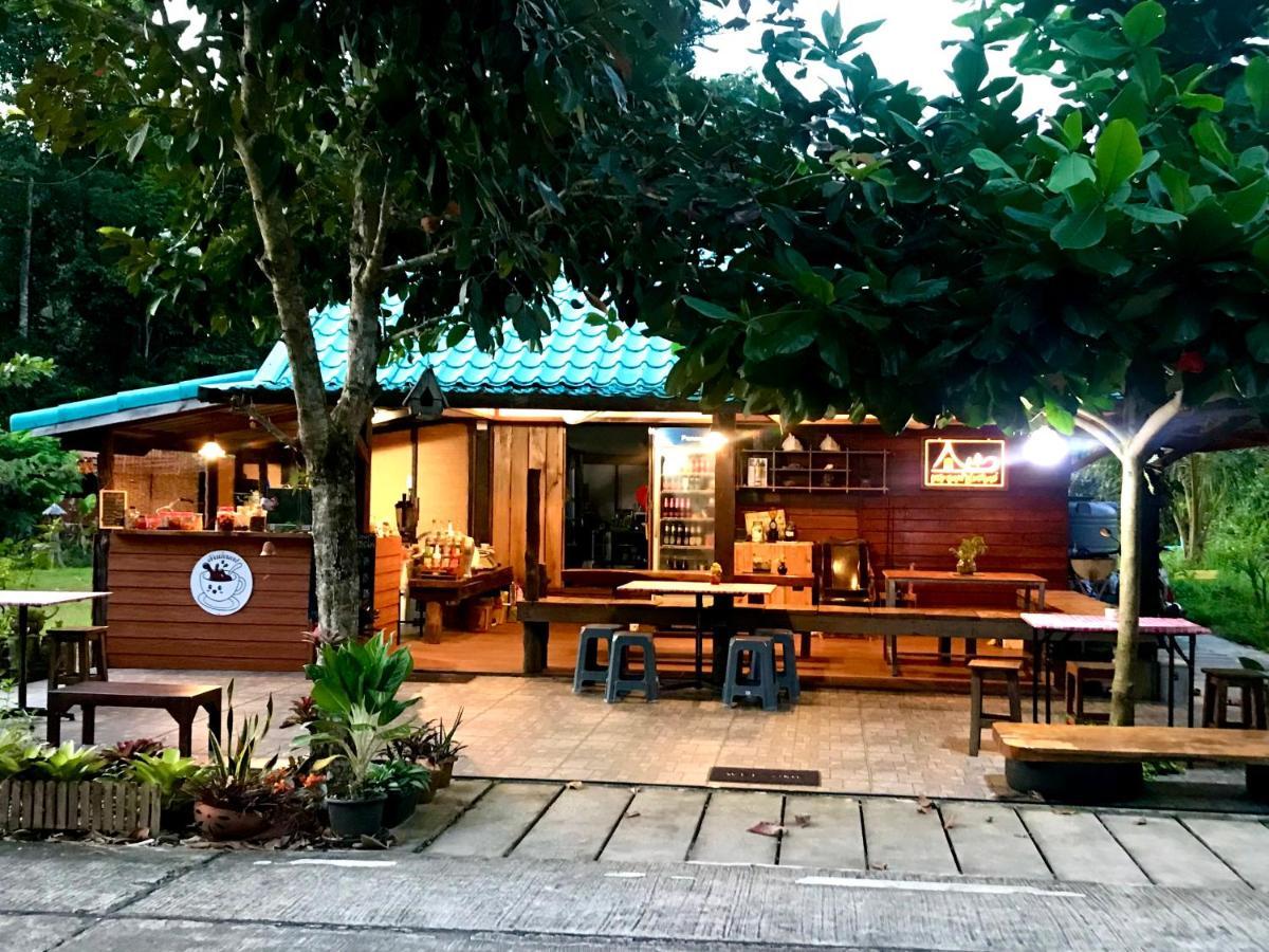 Kohkoodfarmstay Ko Kut エクステリア 写真